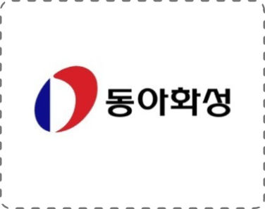 고온 고분자 전해질형 연료전지 글로벌 선도 기업으로 성장