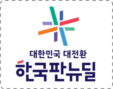 동아화성, 그린 뉴딜 아이템 주목에 성장 기대감↑-KB